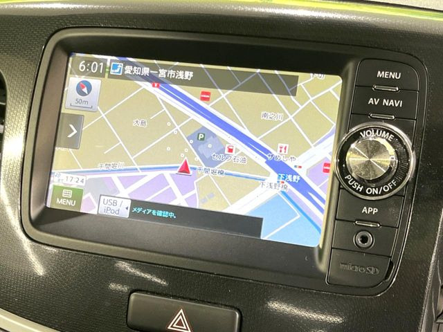 �y�i�r�Q�[�V�����z�g���₷���i�r�ŖړI�n�܂ł�������ē����Ă���܂��B�e��I�[�f�B�I�Đ��@�\���[�����Ă���A���Ԃ̉^�]������Ɋy�����Ȃ�܂�!!