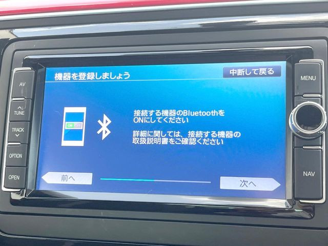 ��Bluetooth:���莝���̃X�}�[�g�t�H���ȂǂƐڑ����A�n���Y�t���[�ʘb��Տꊴ����~���[�W�b�N�Đ������y���݂��������܂��B�����ڑ��ł��̂Ŕς킵��������܂����