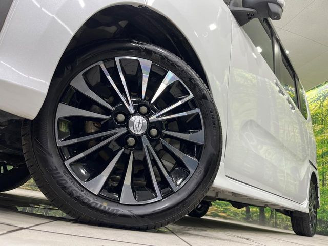 �y����15�C���`�A���~�z�C�[���z�O�ςɃ}�b�`���������A���~�z�C�[���𑕒����Ă���܂��B�e��ЊO�A���~�z�C�[����A�X�^�b�h���X�^�C�����戵�����Ă���܂��B���񂲑��k����������