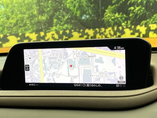 �y8.8�C���`�}�c�_�R�l�N�g�z�ԓ��̕��͋C�Ƀ}�b�`������^�̃f�B�X�v���C�B�X�}�z�ڑ��ł̃i�r�g�p��Bluetooth�Đ����A�l�X�ȋ@�\���y���߂܂��B�����I�ȃ_�C�������삪�\�ŁA�g��������ǍD�ł��B