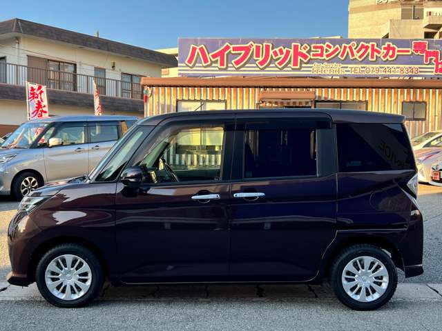 ���X�̂��Ԃ͑S�Ԉ��S�ۏؕt!!�w��H��A���H�ꊮ�����Ă��܂�!!