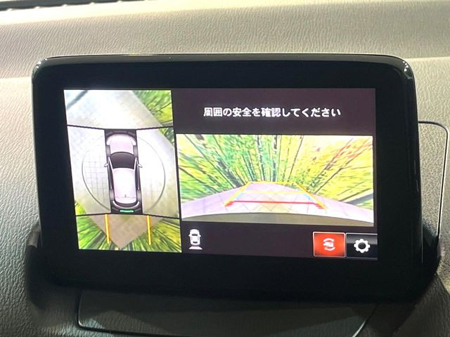 �y360&deg;�r���[���j�^�[�z��p�̃J�����ɂ��A�ォ�猩���낵���悤�Ȏ��_��360�x�N���}�̎��͂��m�F���邱�Ƃ��ł��܂������p�������m�F���₷���A�����ꏊ�ł̐؂�Ԃ��⒓�Ԃ��X���[�Y�ɍs���܂��B