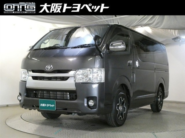 ハイエースバン2.0 スーパーGL ロング