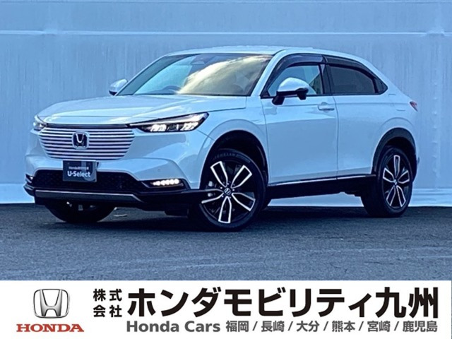 ヴェゼル1.5 ハイブリッド Z