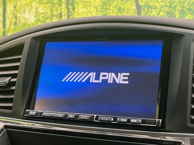 �yBIG-X8�C���`�i�r�z�l�C�̑���BIG-X�i�r�𑕔��B��p�݌v�Ŏԓ��̕��͋C�Ƀ}�b�`!�i�r���p���̃}�b�v�\���͌��₷���A�e���r��DVD�͗Տꊴ���A�b�v!�����̃h���C�u���O�b�Ɗy�����Ȃ�܂���