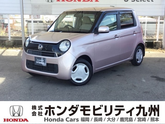 N-ONEG Lパッケージ