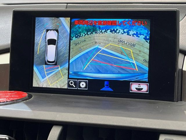 �y�p�m���~�b�N�r���[���j�^�[�z��p�̃J�����ɂ��A�ォ�猩���낵���悤�Ȏ��_��360�x�N���}�̎��͂��m�F���邱�Ƃ��ł��܂������p�������m�F���₷���A�����ꏊ�ł̐؂�Ԃ��⒓�Ԃ��X���[�Y�ɍs���܂��B