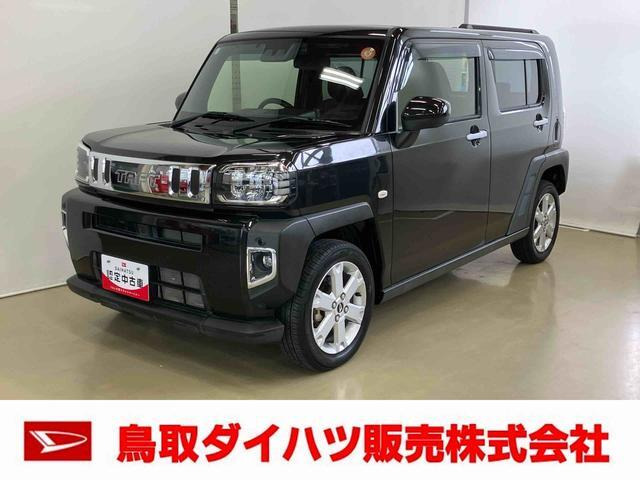 タフトG 4WD