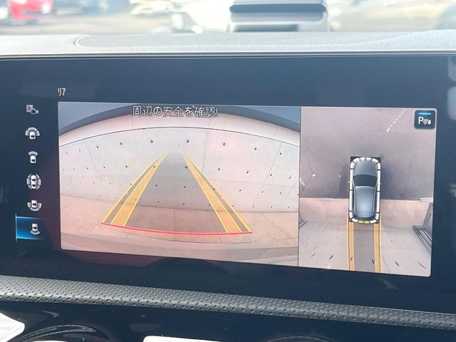 ���p�m���~�b�N�r���[���j�^�[:��p�̃J�����ɂ��A�ォ�猩���낵���悤�Ȏ��_��360�x�N���}�̎��͂��m�F���邱�Ƃ��ł��܂������p�������m�F���₷���A�����ꏊ�ł̐؂�Ԃ��⒓�Ԃ��X���[�Y�ɍs���܂��B