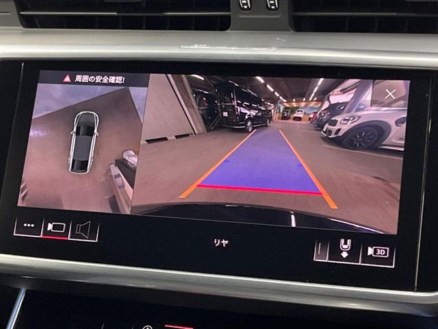 ���T���E���h�r���[�J����:��p�̃J�����ɂ��A�ォ�猩���낵���悤�Ȏ��_��360�x�N���}�̎��͂��m�F���邱�Ƃ��ł��܂������p�������m�F���₷���A�����ꏊ�ł̐؂�Ԃ��⒓�Ԃ��X���[�Y�ɍs���܂��B