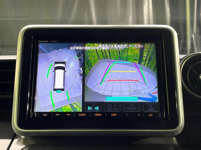 �y�S���ʃ��j�^�[�p�J�����z��p�̃J�����ɂ��A�ォ�猩���낵���悤�Ȏ��_��360�x�N���}�̎��͂��m�F���邱�Ƃ��ł��܂������p�������m�F���₷���A�����ꏊ�ł̐؂�Ԃ��⒓�Ԃ��X���[�Y�ɍs���܂��B