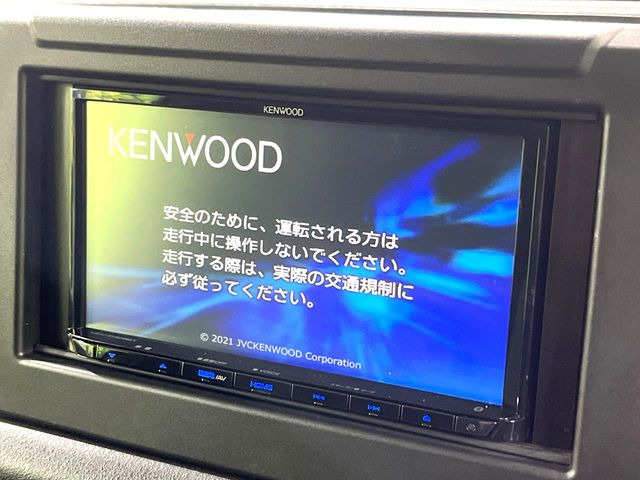 �y�i�r�Q�[�V�����z�g���₷���i�r�ŖړI�n�܂ł�������ē����Ă���܂��B�e��I�[�f�B�I�Đ��@�\���[�����Ă���A���Ԃ̉^�]������Ɋy�����Ȃ�܂�!!