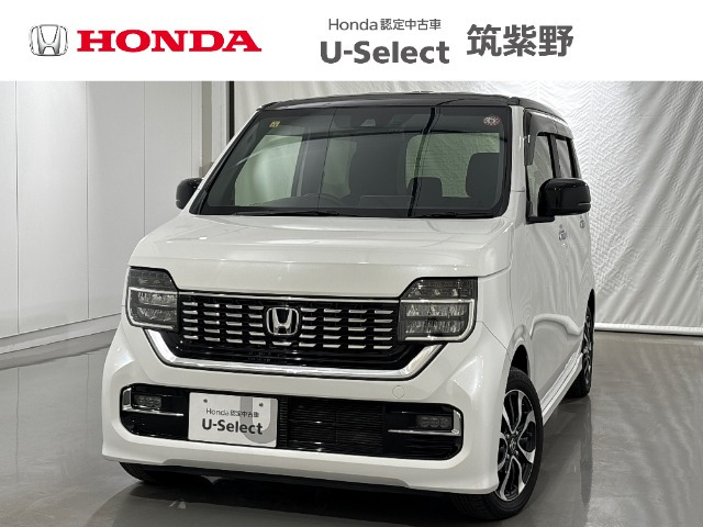 N-WGNカスタムL ホンダ センシング