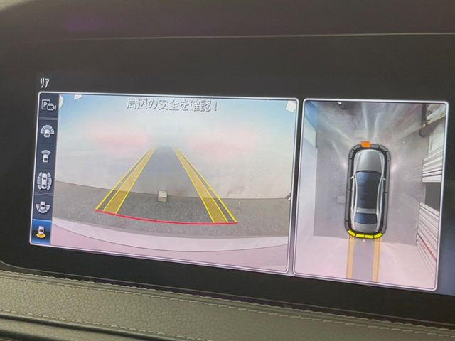 ���p�m���~�b�N�r���[���j�^�[:��p�̃J�����ɂ��A�ォ�猩���낵���悤�Ȏ��_��360�x�N���}�̎��͂��m�F���邱�Ƃ��ł��܂������p�������m�F���₷���A�����ꏊ�ł̐؂�Ԃ��⒓�Ԃ��X���[�Y�ɍs���܂��B