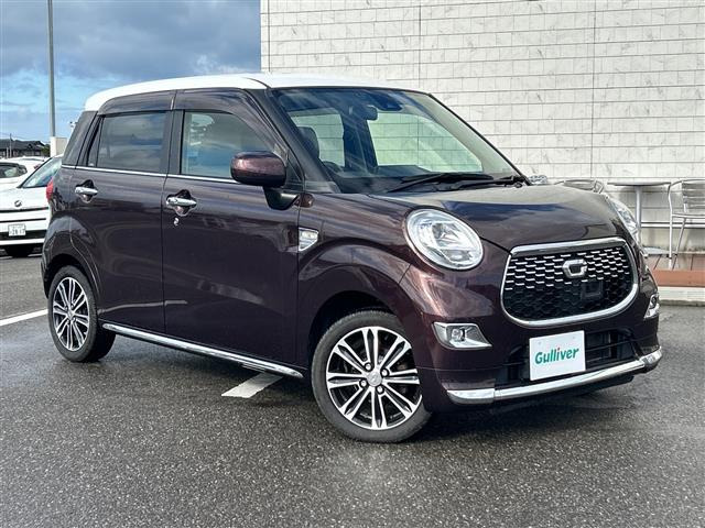 キャストスタイル G SAII