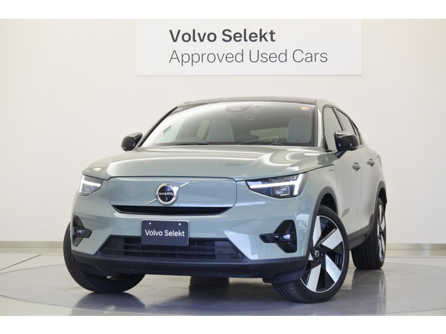 C40リチャージ アルティメット シングルモーター