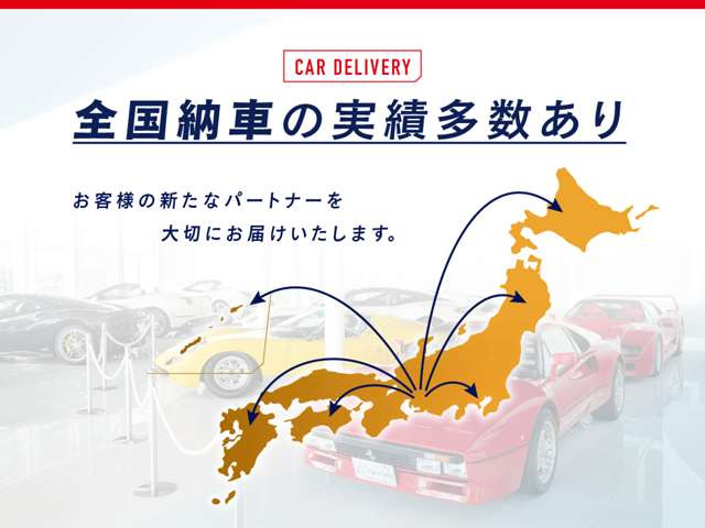 ���߂��̂��q�l�͂������A�����̂��q�l�ւ̔̔����v���Ă���܂��B�����ւ̔̔����т��������������܂��̂ŁA���S���Ă��⍇��������!