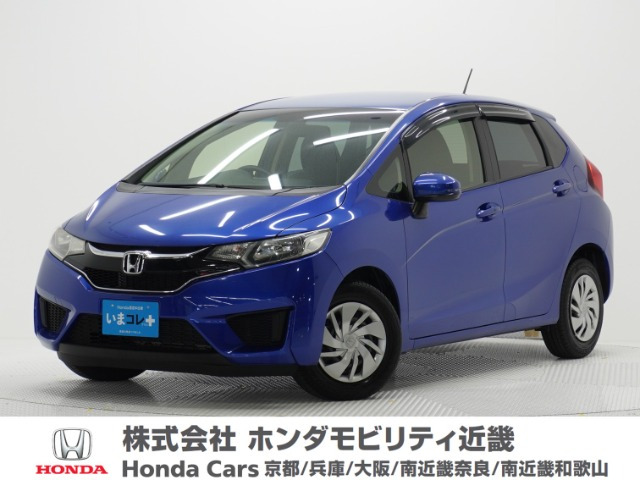 フィット1.3 13G Fパッケージ ファインエディション