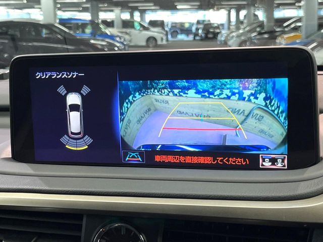 �y�o�b�N�J�����z���Ԏ��Ɍ�������A���^�C���f���Ŋm�F�ł��܂��B��^���Ǝ{�݂◧�̒��ԏ�ł̒��Ԏ���A��Ԃ̃o�b�N���ɑ劈��!�^�]�X�L���Ɋւ�炸�A����K�{�ƂȂ��������̂ЂƂł�!