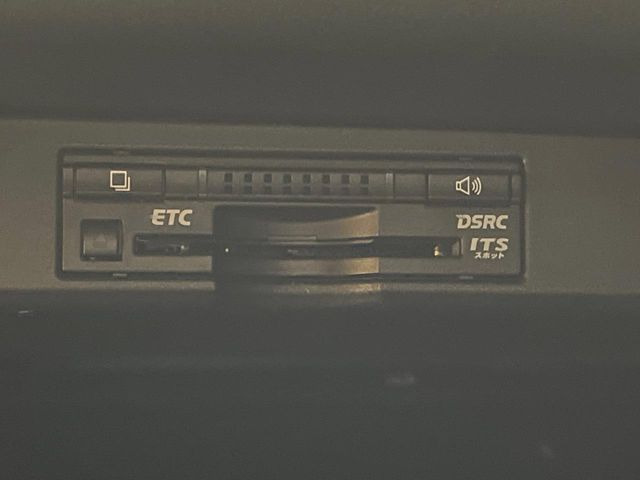 �yETC�z�������H�̗��������X�g���X�Ȃ��ʉ�!�b��̃X�|�b�g��T�[�r�X�G���A�ɑ����u�X�}�[�gIC�v���p���͕K�{�̃A�C�e���ł��B���X�ŃZ�b�g�A�b�v�����{�A���[�ԓ������炷���ɂ����p���������܂�!