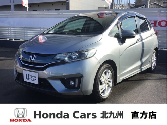 フィット1.3 13G Sパッケージ