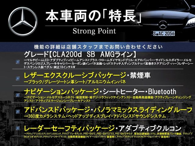 �{�ԗ��̎�ȓ������܂Ƃ߂܂����B��L�̑��ɂ����`��������Ȃ����͂��������܂��B���񂨋C�y�ɂ��₢���킹�������B