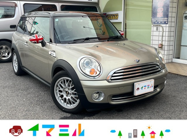 �~�j�N���u�}��(�~�j) �N�[�p�[�@Bluetooth �t���Z�O �h�����R ETC ���Îԉ摜