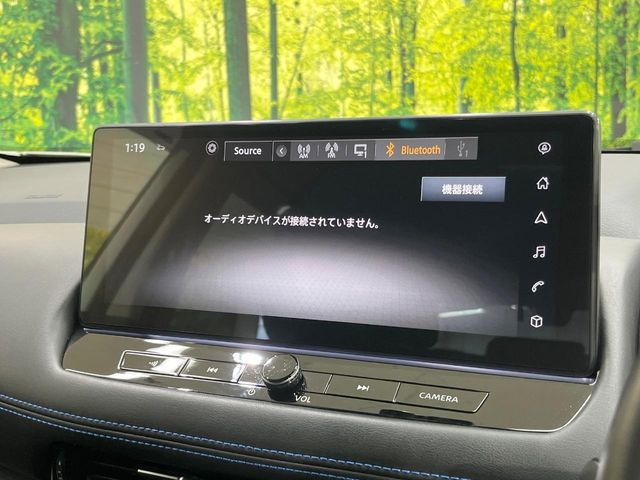 �y���ʃi�r�z�l�C�̑�^12.3�C���`�i�r�𑕔��B���݊��̂�����ʂ̓C���p�N�g��!�i�r���p���̃}�b�v�\���͌��₷���A�e���r��DVD�͗Տꊴ���A�b�v!�����̃h���C�u���O�b�Ɗy�����Ȃ�܂���