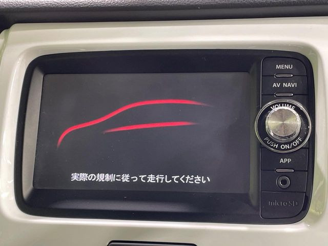 ハスラーX ターボ