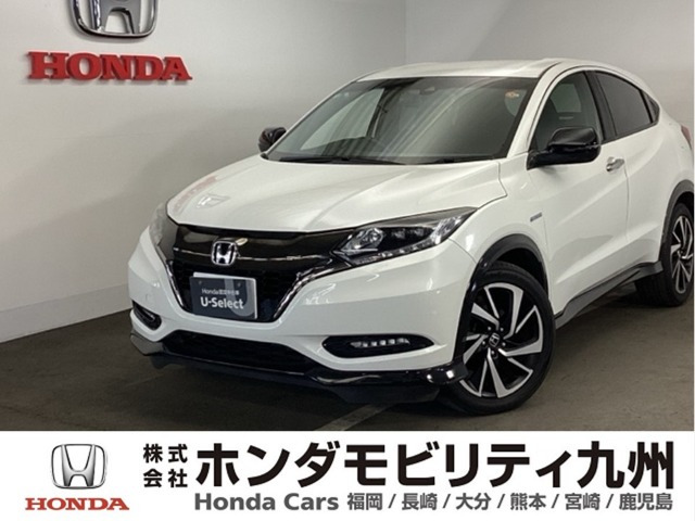 ヴェゼル1.5 ハイブリッド RS ホンダセンシング