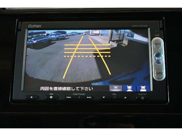 シャトル1.5 ハイブリッド Z