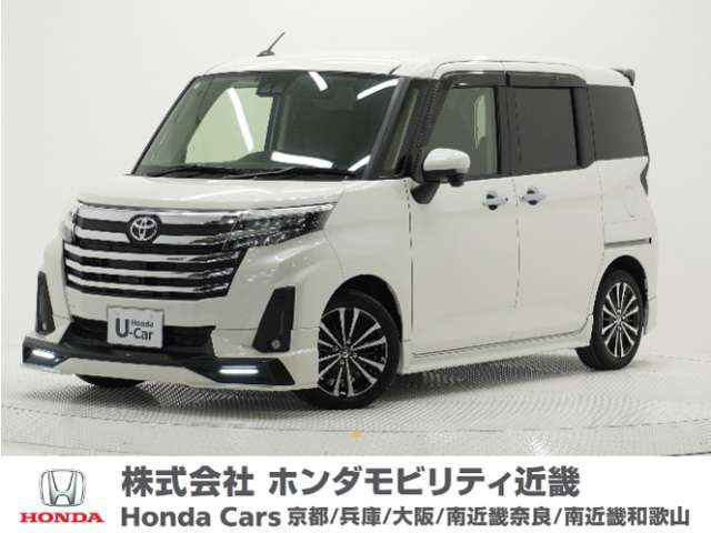 ルーミー1.0 カスタム G-T