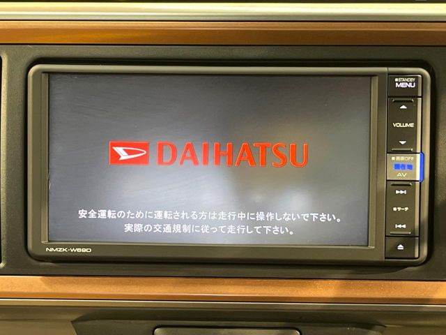 �y�����i�r�z�l�C�̏����i�r�𑕔��B�I�[�f�B�I�@�\���[�����Ă���ABluetooth�ڑ�����΂������̃X�}�z��MP3�v���C���[�̉��y���Đ��\!�����̉^�]������Ɋy�����Ȃ�܂�!!