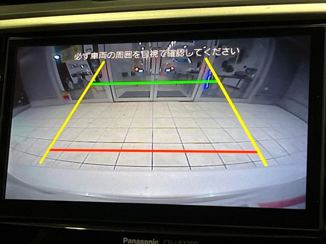 �y�o�b�N�J�����z���Ԏ��Ɍ�������A���^�C���f���Ŋm�F�ł��܂��B��^���Ǝ{�݂◧�̒��ԏ�ł̒��Ԏ���A��Ԃ̃o�b�N���ɑ劈��!�^�]�X�L���Ɋւ�炸�A����K�{�ƂȂ��������̂ЂƂł�!