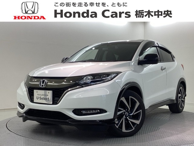 ヴェゼル1.5 RS ホンダセンシング