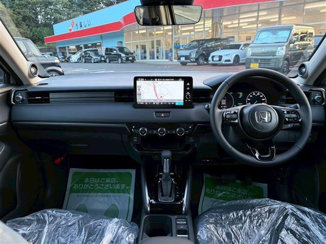 ヴェゼル1.5 ハイブリッド Z