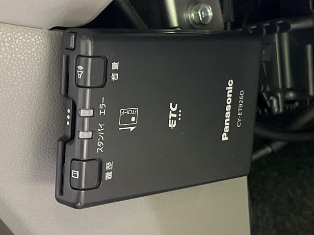 �yETC�z�������H�̗��������X�g���X�Ȃ��ʉ�!�b��̃X�|�b�g��T�[�r�X�G���A�ɑ����u�X�}�[�gIC�v���p���͕K�{�̃A�C�e���ł��B���X�ŃZ�b�g�A�b�v�����{�A���[�ԓ������炷���ɂ����p���������܂�!