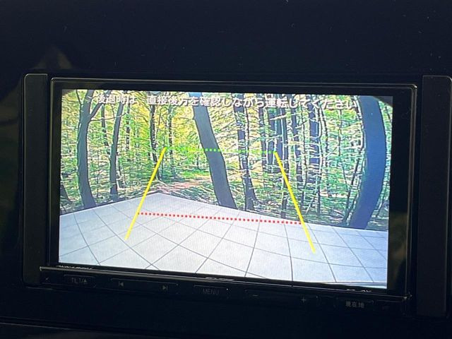 �y�o�b�N�J�����z���Ԏ��Ɍ�������A���^�C���f���Ŋm�F�ł��܂��B��^���Ǝ{�݂◧�̒��ԏ�ł̒��Ԏ���A��Ԃ̃o�b�N���ɑ劈��!�^�]�X�L���Ɋւ�炸�A����K�{�ƂȂ��������̂ЂƂł�!