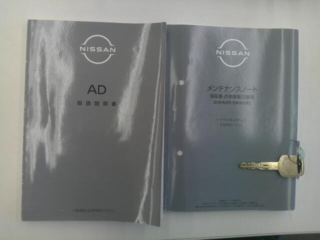 �戵�������⃁���e�i���X�m�[�g�A�X�y�A�L�[�������Ă���܂��B(�X�y�A�L�[�͓S�L�[�ł�)