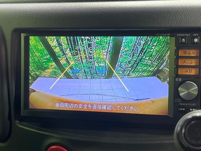 �y�o�b�N�J�����z���Ԏ��Ɍ�������A���^�C���f���Ŋm�F�ł��܂��B��^���Ǝ{�݂◧�̒��ԏ�ł̒��Ԏ���A��Ԃ̃o�b�N���ɑ劈��!�^�]�X�L���Ɋւ�炸�A����K�{�ƂȂ��������̂ЂƂł�!