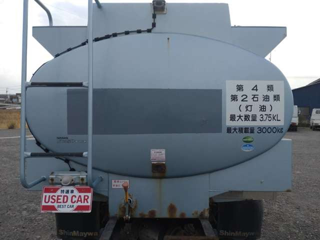 �y�ҍ����������Ă���܂�!�z�w�����C�����ė~�����񂾂���!�x�w�q���A��Ă܂�!�x�ҍ����ň��S���Ă��҂������܂�!������Ƃ͎��O�ɂ��d�b����