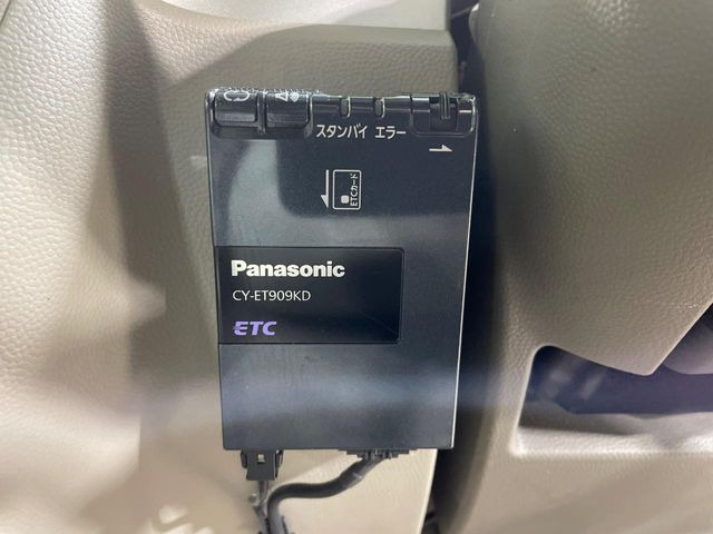 �yETC�z�������H�̗��������X�g���X�Ȃ��ʉ�!�b��̃X�|�b�g��T�[�r�X�G���A�ɑ����u�X�}�[�gIC�v���p���͕K�{�̃A�C�e���ł��B���X�ŃZ�b�g�A�b�v�����{�A���[�ԓ������炷���ɂ����p���������܂�!