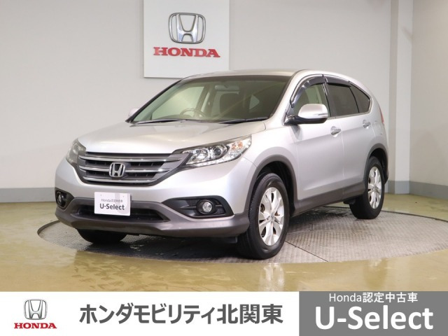 CR-V2.4 24G 4WD