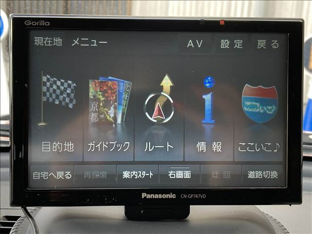 ��������H�������܂��̂ŁA������̃L�Y�E�w�R�~�E���̂ɂ��v���ɂ��Ή������Ă��������܂�!