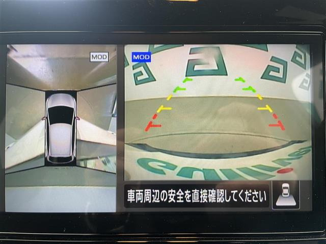 ノートオーラ1.2 NISMO