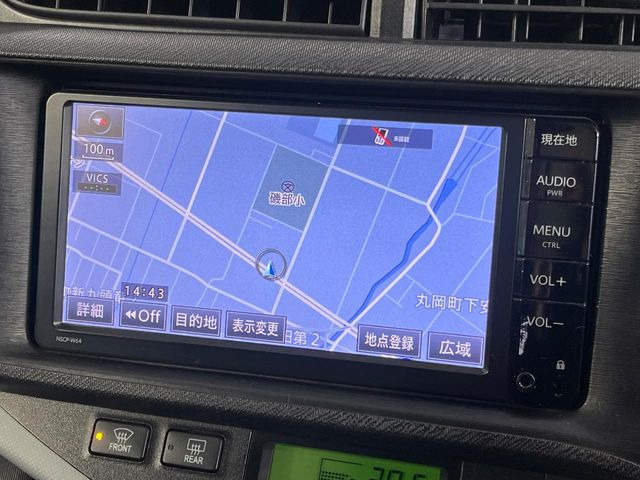 �y�����i�r�z�l�C�̏����i�r�𑕔��B�I�[�f�B�I�@�\���[�����Ă���ABluetooth�ڑ�����΂������̃X�}�z��MP3�v���C���[�̉��y���Đ��\!�����̉^�]������Ɋy�����Ȃ�܂�!!