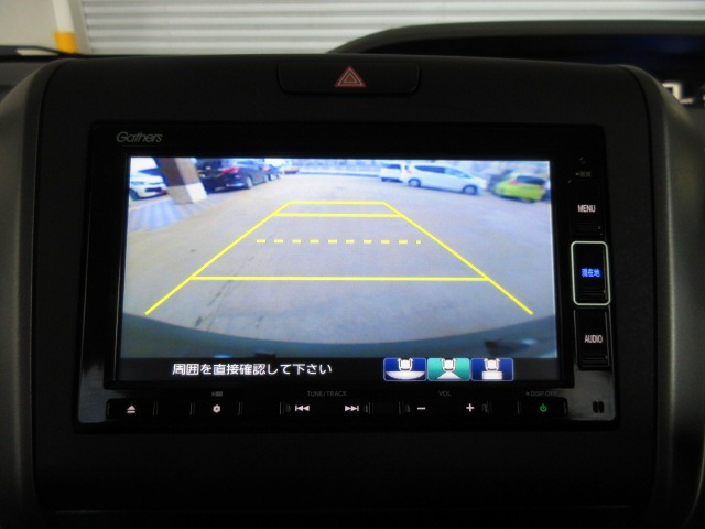 フリード+1.5 ハイブリッド G ホンダセンシング