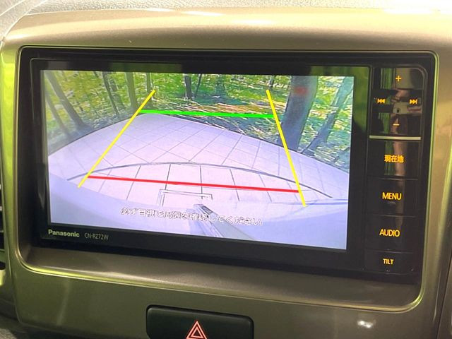 �y�o�b�N�J�����z���Ԏ��Ɍ�������A���^�C���f���Ŋm�F�ł��܂��B��^���Ǝ{�݂◧�̒��ԏ�ł̒��Ԏ���A��Ԃ̃o�b�N���ɑ劈��!�^�]�X�L���Ɋւ�炸�A����K�{�ƂȂ��������̂ЂƂł�!