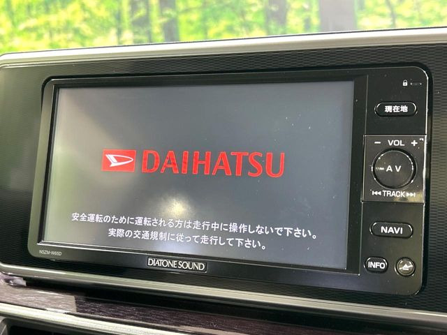 �y�����i�r�z�l�C�̏����i�r�𑕔����Ă���܂��B�i�r�̎g���₷���͂������A�I�[�f�B�I�@�\���[��!�L�����v�◷�s�͂������A�ʋ΂┃�����ȂǕ��i�̃h���C�u���y�����Ȃ�͂���