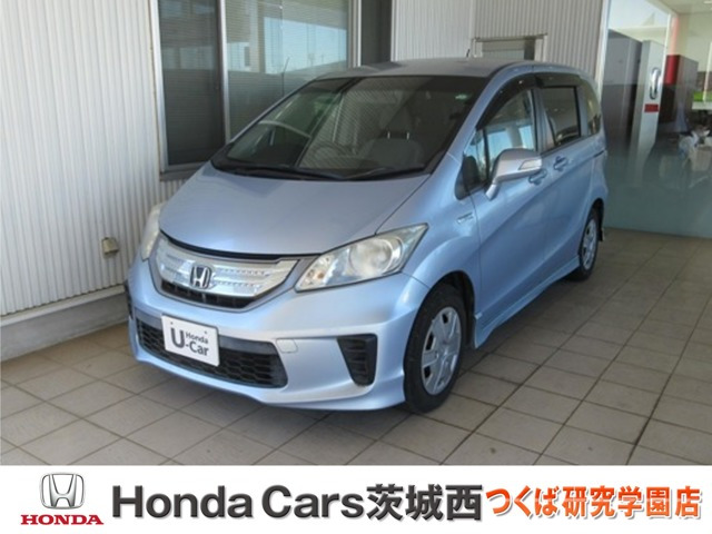 フリードハイブリッド1.5